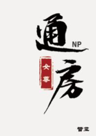 霆锋你在哪里