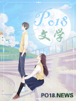 我在贵族学院当万人迷同人漫画